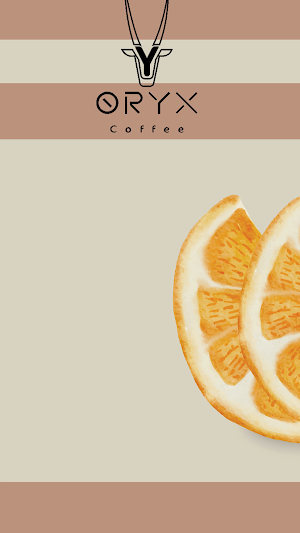 أوريكس كوفي | Oryx Coffee Screenshot 0