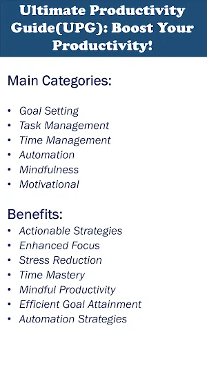 Ultimate Productivity Guide Screenshot 0