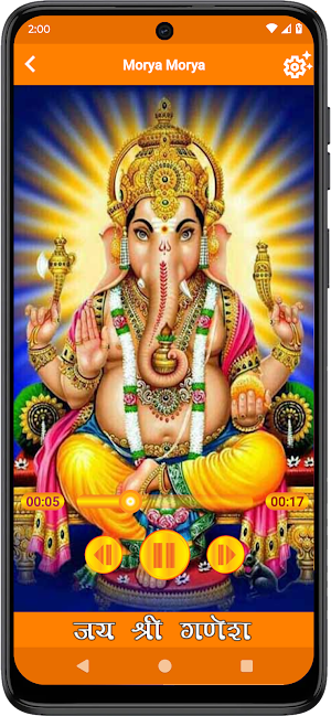 Ganesh Ringtones Screenshot 3