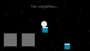 SnowMan Ҡар бабай Screenshot 1
