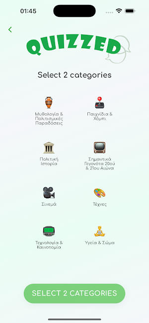 Quizzed: Play, Compete, Learn Screenshot 2