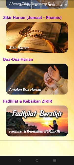 Zikir & Doa Penenang Jiwa Screenshot 0