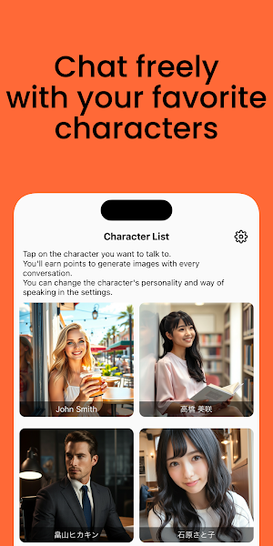 AI Image Generator: Photo&Art Screenshot 2