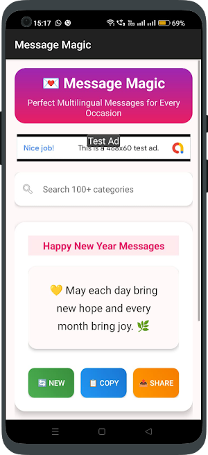 Message Magic Screenshot 0