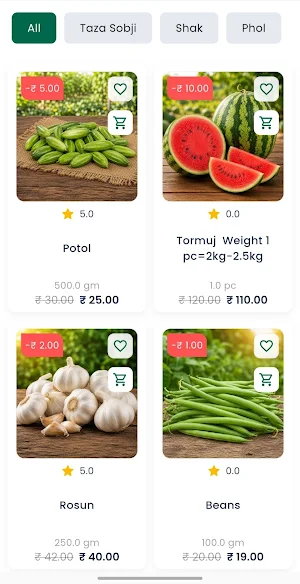 Getgozo: Fresh Groceries Screenshot 1