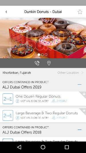 ALJ Motors Rewards Screenshot 2