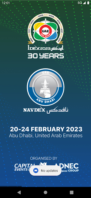 IDEX & NAVDEX Screenshot 1