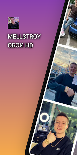 Mellstroy Меллстрой Обои HD Screenshot 0