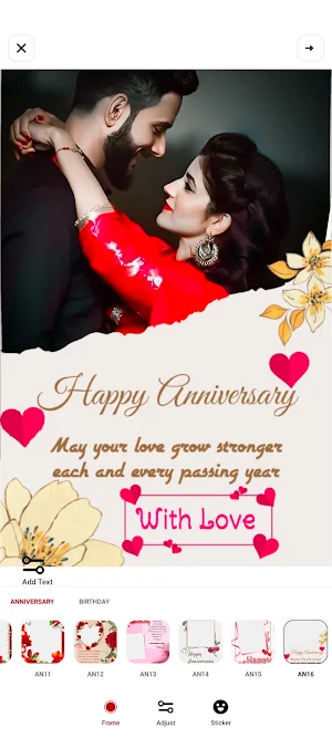 Anniversary photo frame Screenshot 2