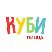 Куби