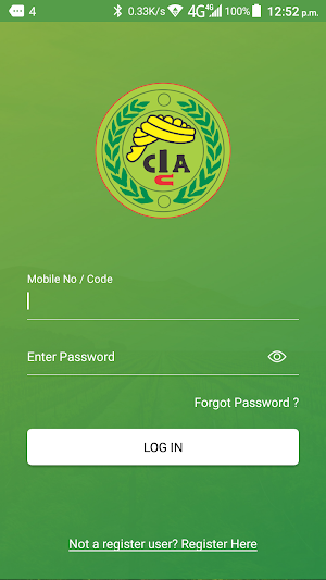 Central India Agro Screenshot 1