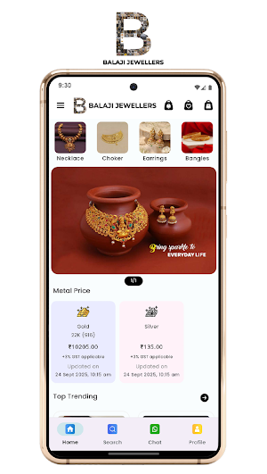 Balaji Jewellers Attapur Screenshot 0