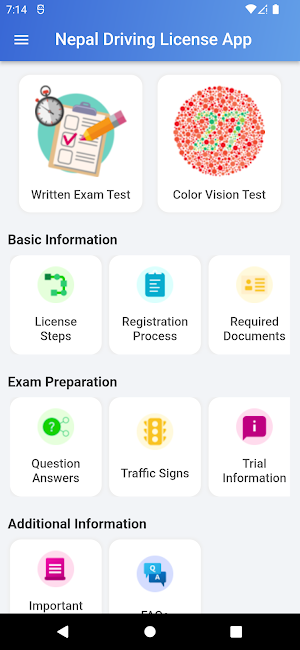 Nepal Driving License App Screenshot 0