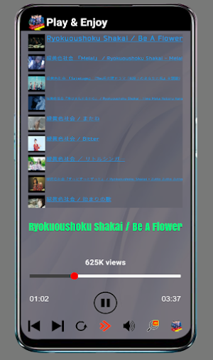 D Voice Kama Wengine Screenshot 1