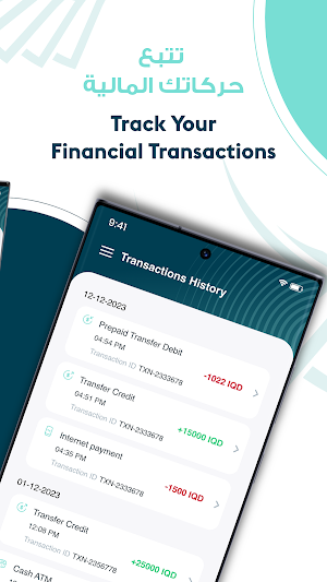 Cashcom Screenshot 3