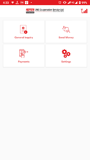 IMECSL Smart Screenshot 1