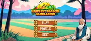 Harvest Season Bangladesh Screenshot 3