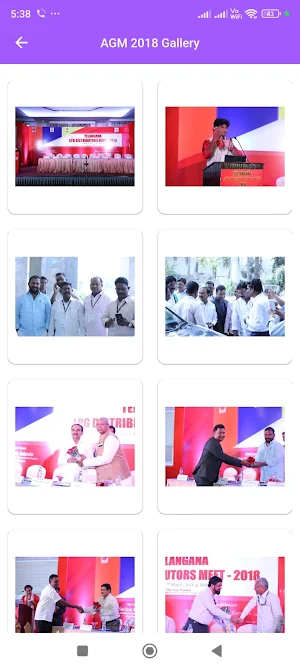 LPG Association Screenshot 3