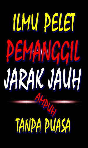 Ilmu Pelet Pemanggil Jarak Jau Screenshot 2