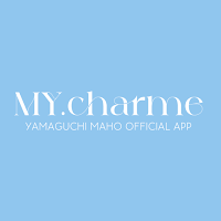 MY. charme YAMAGUCHI MAHO公式アプリ