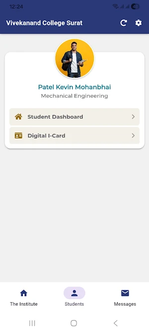 Vivekanand College Surat Screenshot 1