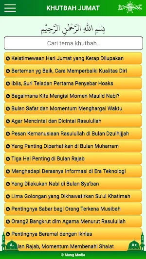 Khutbah Jumat NU Screenshot 3