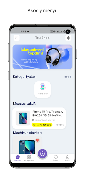 TeleShop Screenshot 0