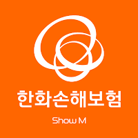 한화손해보험 모바일 앱 (TM)