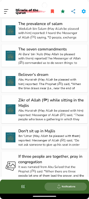 Miracle of the Quran Screenshot 1