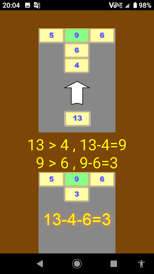 MathBox Screenshot 3