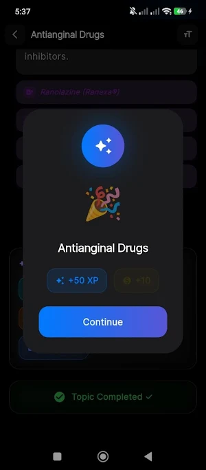 صيدلي المستقبل -تدريب الصيادله Screenshot 1