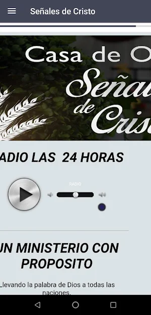 Señales de Cristo Screenshot 2