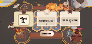 The Past Factory Screenshot 2