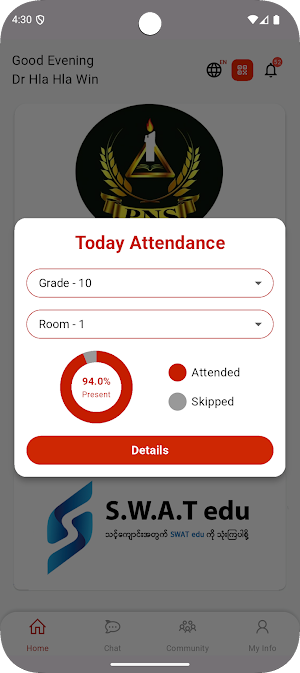 PYIN NYAR SAN SCHOOL Screenshot 1