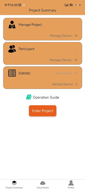 Optimus Cloud Switch Screenshot 2