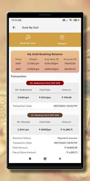 Dhirsons Jewellers Screenshot 3