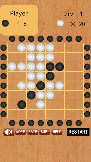 Black and White chess Screenshot 1