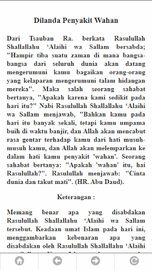 Kumpulan Hadits Tentang Akhir Zaman Screenshot 3