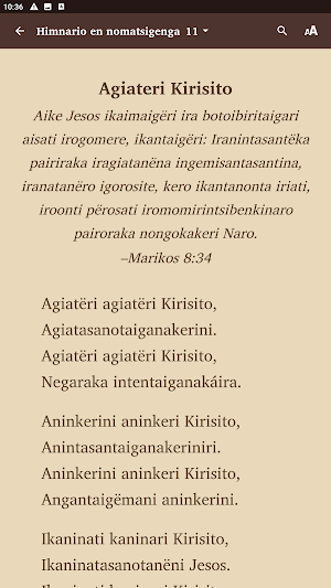 Nomatsigenga Hymns Screenshot 2