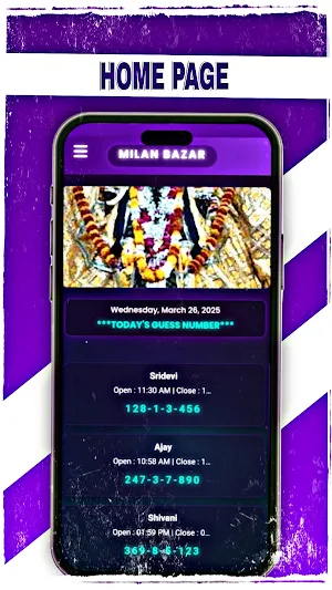 MILAN BAZAR - Online Matka Screenshot 2
