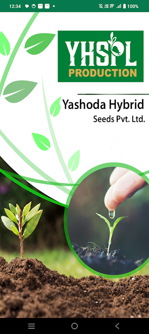 YHSPL Production Screenshot 0