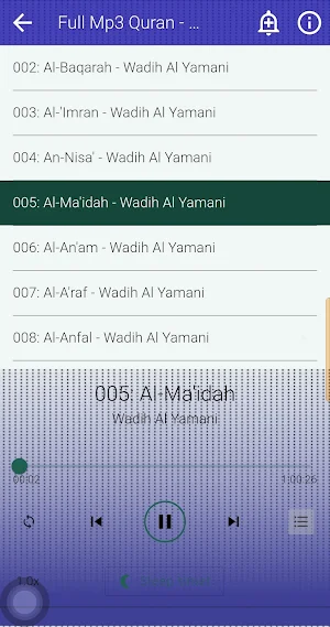 Al Quran Mp3 - Wadih Al Yamani Screenshot 2