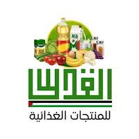القدس للمنتجات الغذائية
