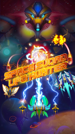 Space Squad UFO Hunter Screenshot 2