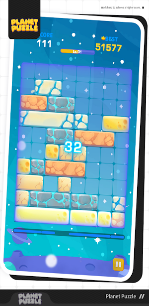 Planet Puzzle Screenshot 2