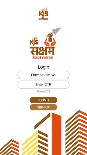 KJS Saksham Screenshot 0