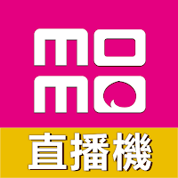 momo直播機