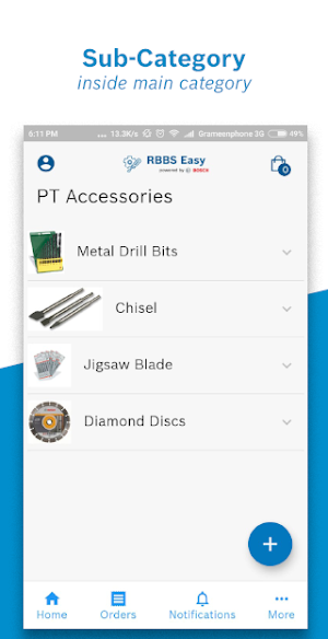 RBBS Easy Screenshot 1