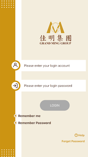 Grand Ming Living Screenshot 0