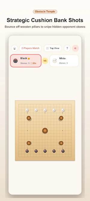 Alkkagi: Finger Battle Screenshot 2